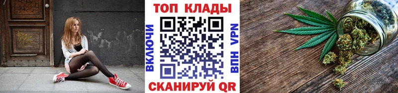 Наркошоп купить Марихуана  АМФЕТАМИН  ГЕРОИН  Меф  Великий Новгород