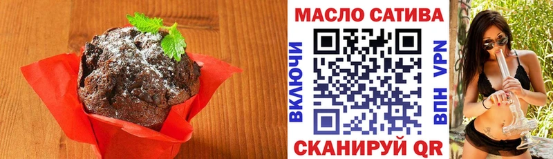 Canna-Cookies марихуана  Купить где  Великий Новгород 