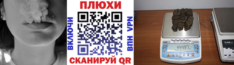 ГАШИШ hashish  Купить закладки  Великий Новгород 