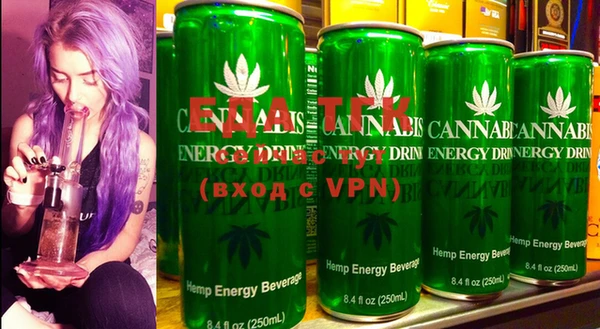 амф Михайловка