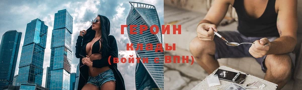 амф Михайловка