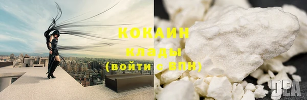 амф Михайловка