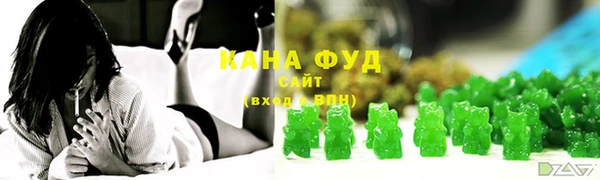 мескалин Михайловск