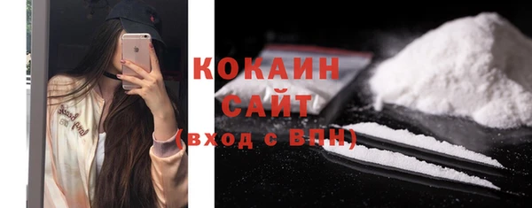 амф Михайловка