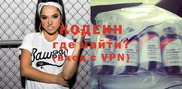 стаф Навашино