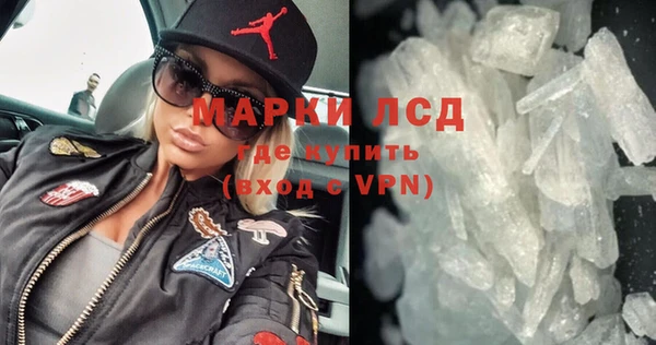 кокаин Наволоки