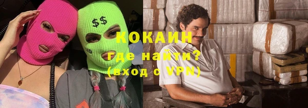 амф Михайловка