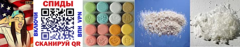 Купить закладки  Великий Новгород  Первитин кристалл 